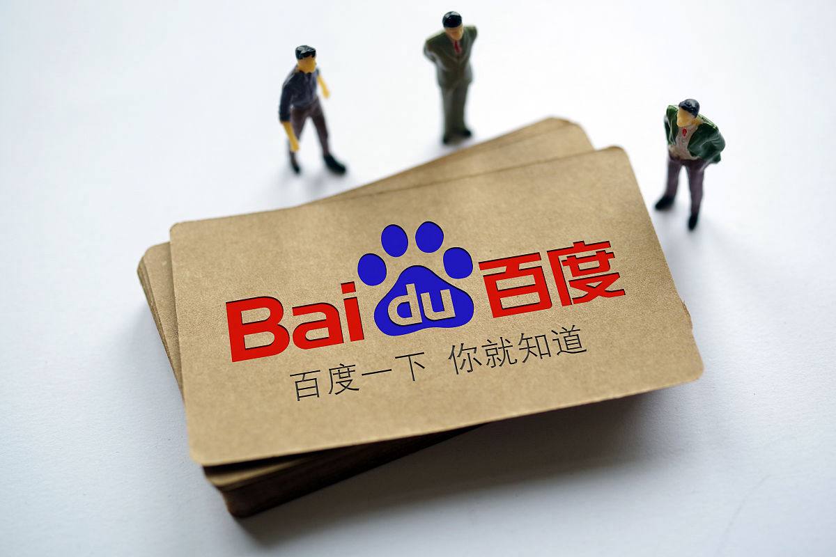 刘宇演唱会上海站官宣